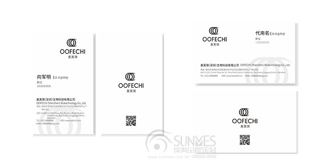 奧芙琪 oofeche 品牌標志設(shè)計