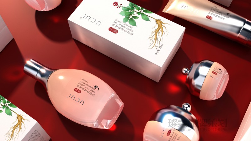 ucui中草藥人參植物國潮風(fēng)化妝品包裝設(shè)計圖01