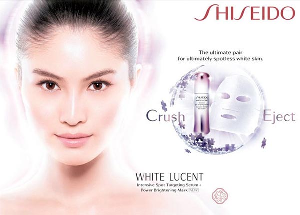 資生堂品牌廣告設計02