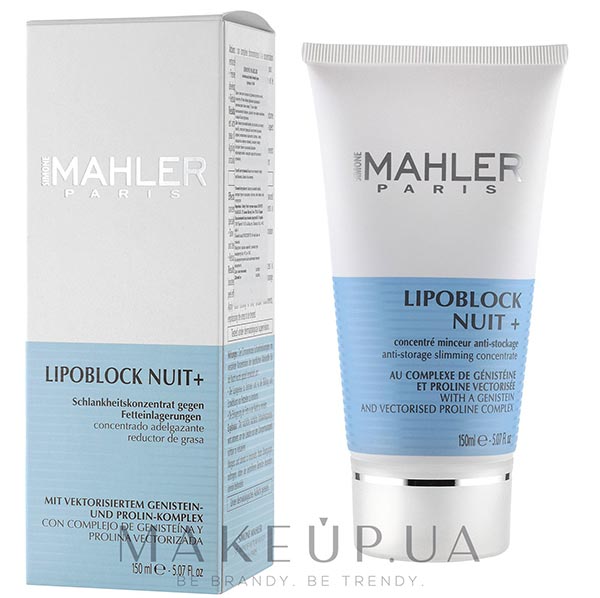 法國瑪蕾專業護膚品包裝設計欣賞03