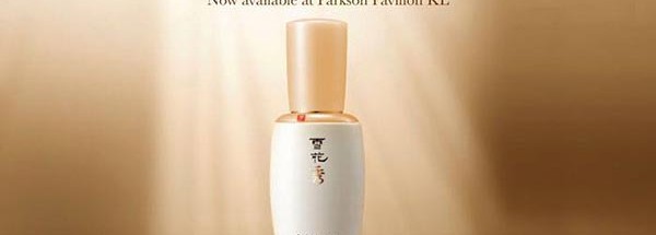 韓國雪花秀創意廣告